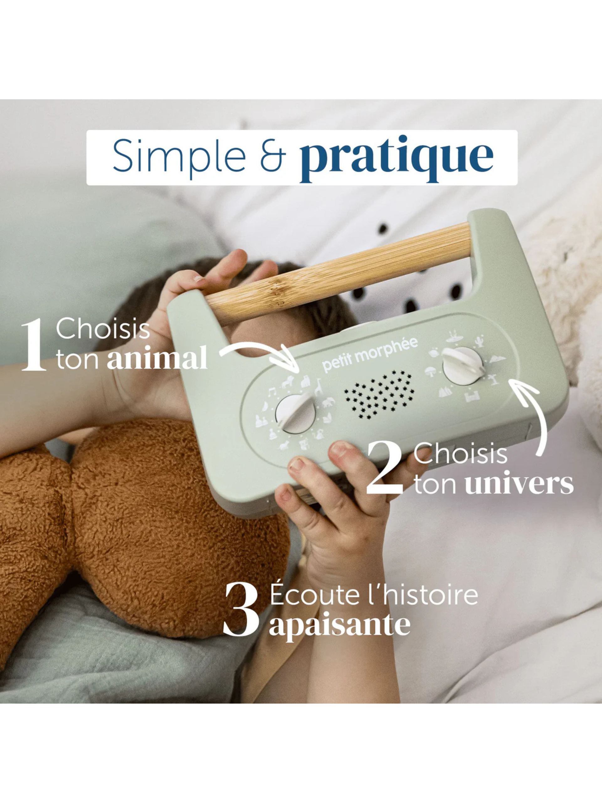 Petit Morphée – Image 4